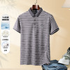 【含桑蚕丝】罗蒙男士夏季休闲商务男士Polo衫短袖男时尚polo衫短袖男 商品缩略图12