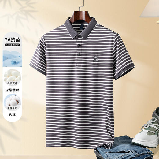 【含桑蚕丝】罗蒙男士夏季休闲商务男士Polo衫短袖男时尚polo衫短袖男 商品图12
