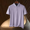【含桑蚕丝&亚麻】罗蒙夏季休闲男士t恤短袖polo衫商务polo衫男 商品缩略图4