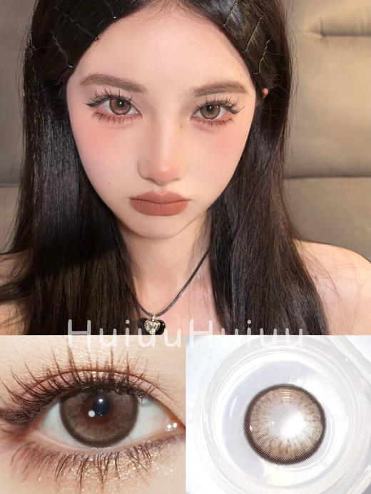 『日抛大直径』CON4U- 魔力金金 -14.5mm【日抛0-1000度 无525/575】 商品图0