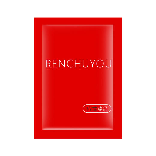 精装版人初油延时巾1片装规格（10包）【全国包邮】 商品图1