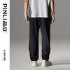 PINLI品立2024夏季新款双层设计拼接休闲裤男士百搭潮牌直筒长裤B242117025 商品缩略图2