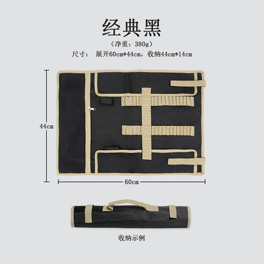 【多功能地钉收纳包】户外野营地钉收纳包帐篷天幕营钉锤子工具包简易手提收纳袋大号，魔术贴设计 贴心配套收纳，粘起牢固，快捷方便。 商品图6