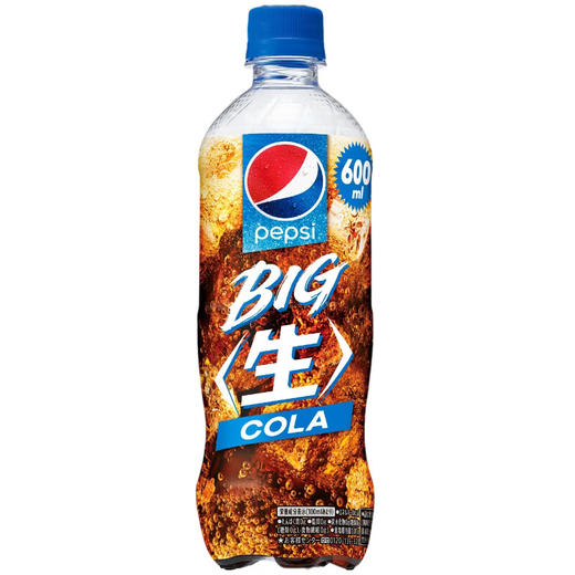 日本百事可乐碳酸饮料600ml/020485 酷爽刺激气泡丰富 商品图0