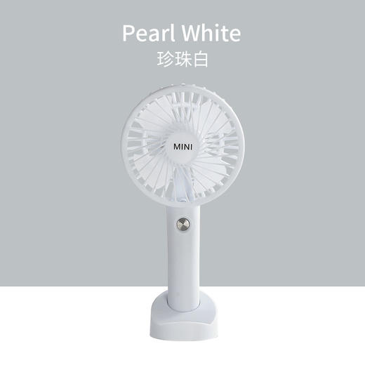 一物多用【睡眠风/自然风/强劲风/三档风力可调！】多功能手持风扇便携式随身，强劲续航，三档快速风力，精致百搭，USB静音桌面学生宿舍办公室可充电小风扇超便携！ 商品图3