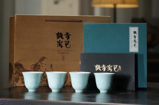 梅兰竹菊 · 玉兰套杯 商品图0