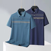【新款DWP】大依优型大码短袖Polo衫口袋翻领加肥加大男士大号弹力透气舒适夏季半袖 商品缩略图1