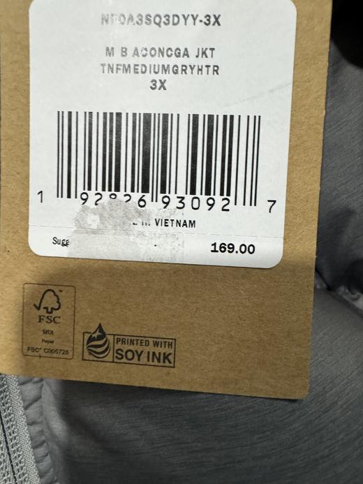 瑕疵THE NORTH FACE/北面 男士刺绣标550蓬保暖立领羽绒服外套 商品图2