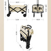 纵贯线seashore露营折叠小推车TC-01 商品缩略图4