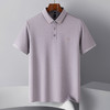 【含桑蚕丝&亚麻】罗蒙夏季男士t恤短袖polo衫百搭polo衫男短袖 商品缩略图2