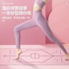 凯速瑜伽垫EA03 商品缩略图2