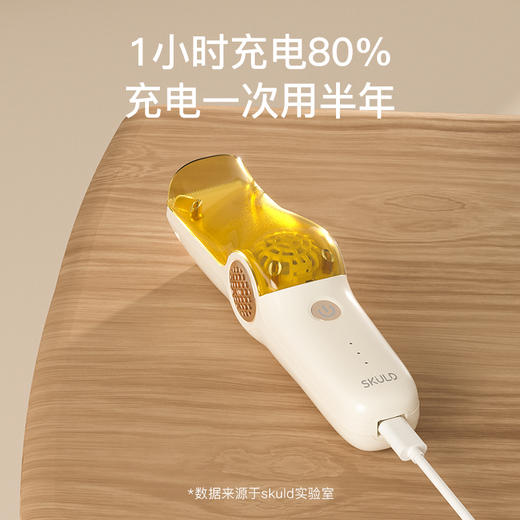 SKULD时蔻婴儿理发器自动吸发宝宝H3 商品图4