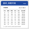 【冰丝速干】【新款DSF】大依优型大码男装七分裤弹力加肥加大大号短裤运动短裤男士胖子 商品缩略图4
