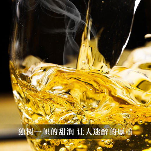 【5饼打包价】【坝卡竜】2023年春茶 班章五寨之一 布朗山的‘明星产区’普洱茶手撕饼一掰一泡 商品图8