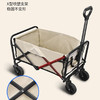 纵贯线seashore露营折叠小推车TC-03 商品缩略图3
