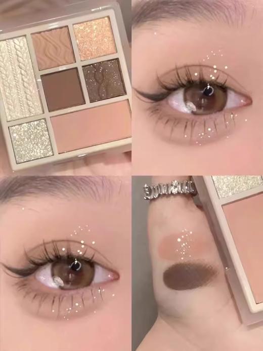 AKF七色综合眼影盘/01荒野玫瑰/02落日摩卡/03琥珀奶咖 商品图5