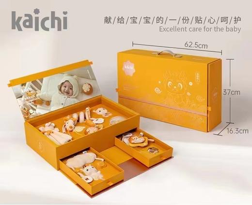 凯驰宝宝安抚套装（福龙款） 商品图0