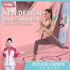 凯速瑜伽垫EA03 商品缩略图0