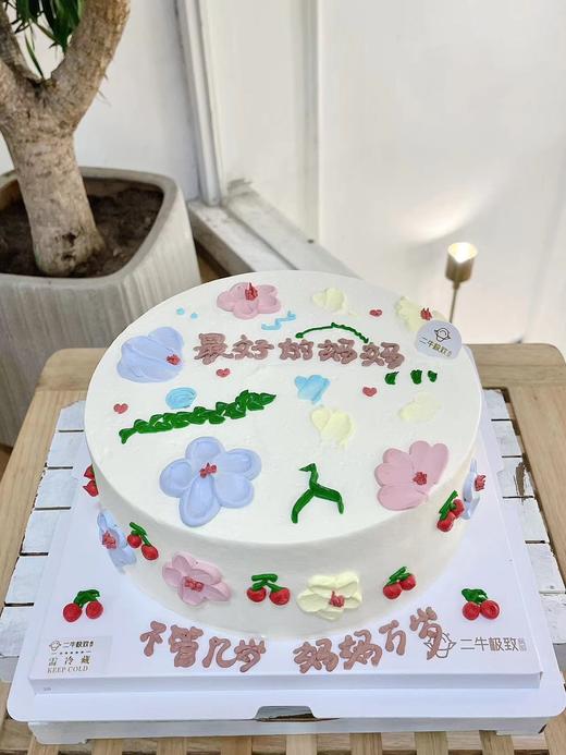 最好的妈妈A 商品图0