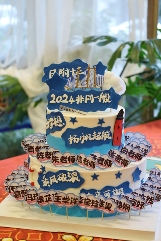 班级定制（图为10+6双层） 商品图2