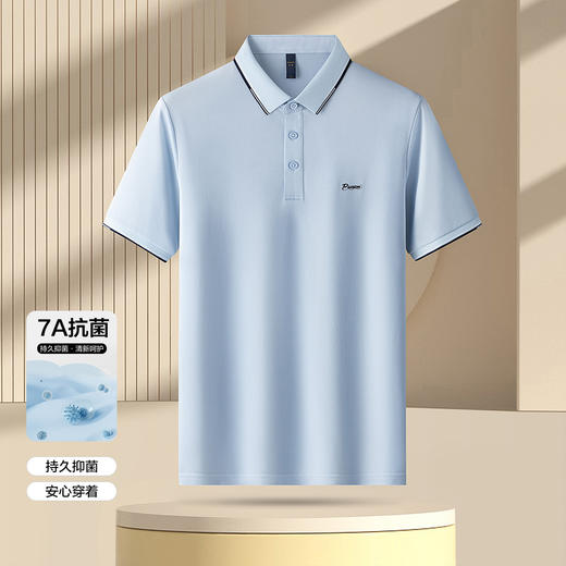 罗蒙夏季男士百搭polo衫男短袖休闲短袖polo衫男士商务舒适短袖t恤男 商品图3
