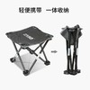 凯速可折叠户外马扎小凳子（配收纳袋）HG35 商品缩略图1