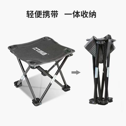 凯速可折叠户外马扎小凳子（配收纳袋）HG35 商品图1