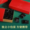 【补气血散寒不上火】梅花鹿仔鹿膏 250克每盒 鹿胎膏改进配方仔鹿膏补气血散寒不上火 商品缩略图0