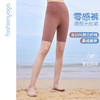 FL14510简约基础五分裤 商品缩略图1