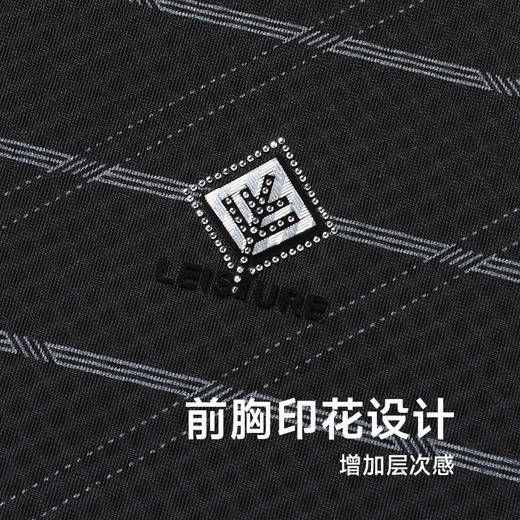 【冰丝高弹】【新款DWP】大依优型大码条纹短袖T恤圆领加肥加大男士大号弹力透气舒适夏季半袖 商品图2