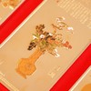 预定！乾隆御笔压岁金砖999足金 故宫博物院 商品缩略图8