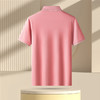 罗蒙男士夏季休闲商务男polo衫短袖时尚百搭简约男士t恤短袖polo衫 商品缩略图4