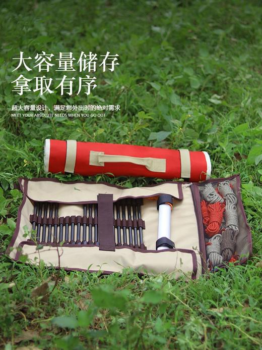 【多功能地钉收纳包】户外野营地钉收纳包帐篷天幕营钉锤子工具包简易手提收纳袋大号，魔术贴设计 贴心配套收纳，粘起牢固，快捷方便。 商品图2