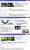 YAMAHA 雅马哈性能阻尼 蔚来ET5/ET5T/理想L9/特斯拉MODLE 3/3P/MODEL  Y/YP 商品缩略图5