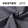 【新款DWP】大依优型大码短袖T恤圆领加肥加大男士大号弹力透气舒适夏季半袖 商品缩略图3