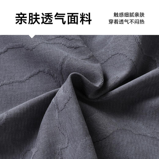 【新款DWP】大依优型大码短袖T恤圆领加肥加大男士大号弹力透气舒适夏季半袖 商品图3