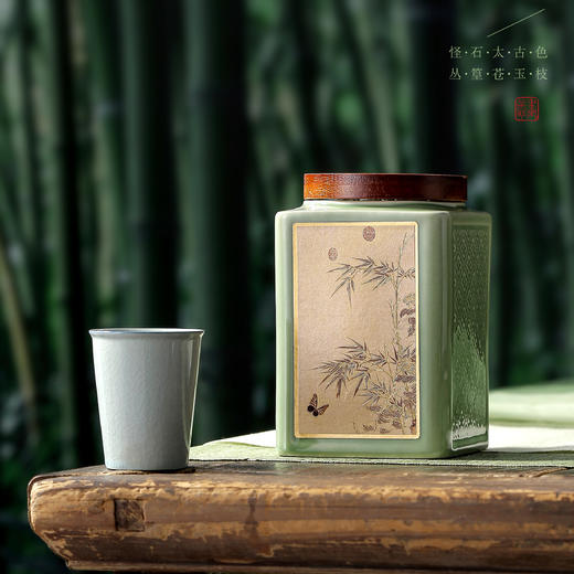 风雅韵致【小单陶·兰】55元/套/一件16套 商品图4