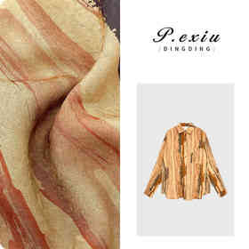 03-4潘依绣丁丁宠粉PanYiXiu/潘依绣100%天丝复古晕染高级感长袖衬衫 W-61853