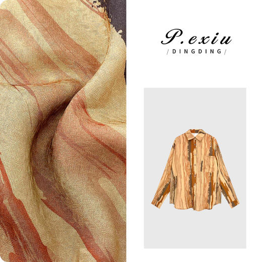 03-4潘依绣丁丁宠粉PanYiXiu/潘依绣100%天丝复古晕染高级感长袖衬衫 W-61853 商品图0