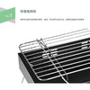 纵贯线seashore便携式烧烤炉KL-09 商品缩略图1
