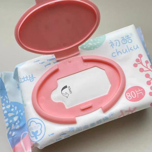 初酷 儿童柔湿巾80片 两包 商品图2