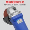 【货号03710】NSK角磨机6档调速角磨机磨光机3.8米电源线全铜线电机防锁死压板 商品缩略图1