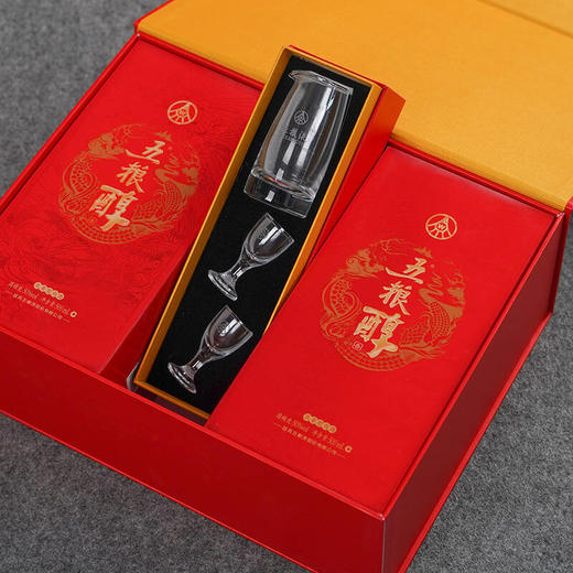 五粮醇红装礼盒 40/50度浓香型白酒 商品图6
