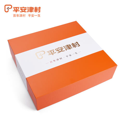 平安津村 冻干燕窝 3g*10瓶 装 商品图1