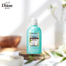 日本黛丝恩植萃沐浴露清新优雅型500ml/117859 浓密泡沫清新优雅花香天然呵护