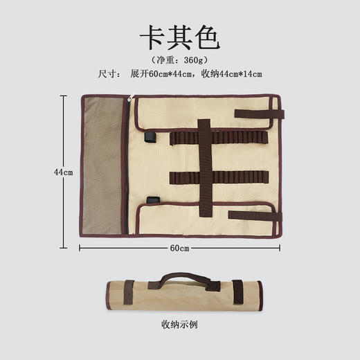 【多功能地钉收纳包】户外野营地钉收纳包帐篷天幕营钉锤子工具包简易手提收纳袋大号，魔术贴设计 贴心配套收纳，粘起牢固，快捷方便。 商品图4