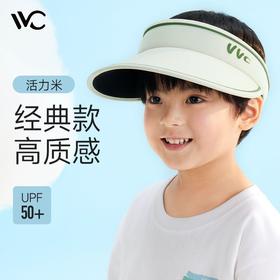 2024VVC  kids明星新款 儿童防晒帽太阳帽