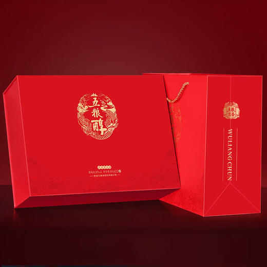 五粮醇红装礼盒 40/50度浓香型白酒 商品图5