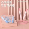 凯速运动跳绳KJ39 商品缩略图3