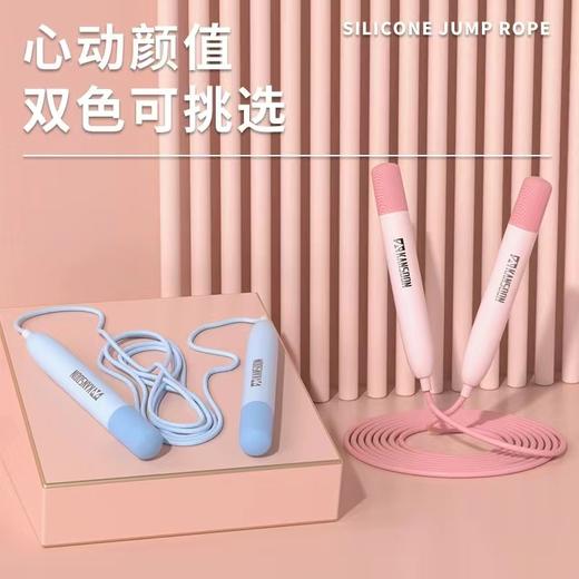 凯速运动跳绳KJ39 商品图3